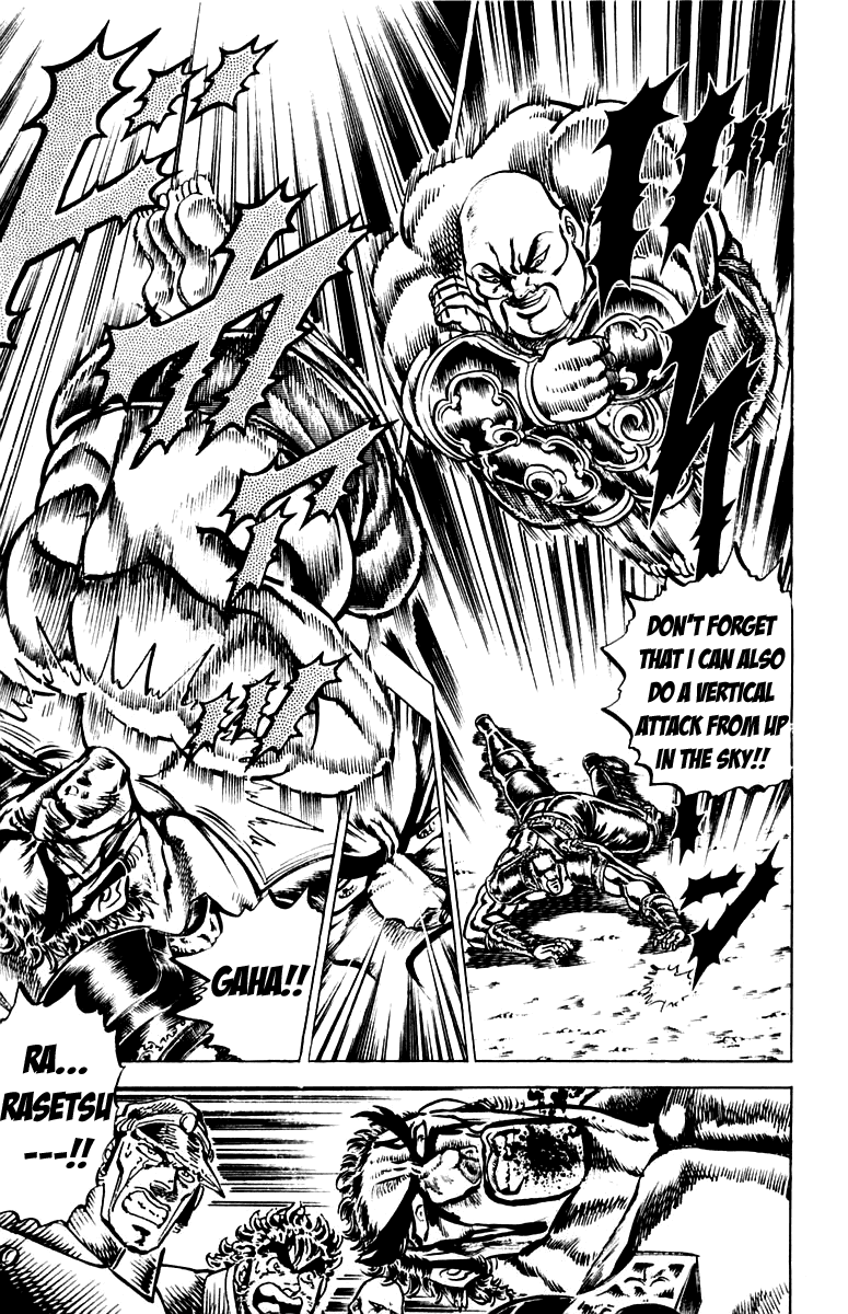 Sakigake!! Otokojuku Chapter 126 page 5 - Chapter 126
