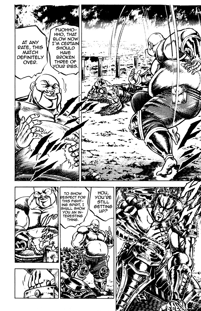 Sakigake!! Otokojuku Chapter 126 page 6 - Chapter 126