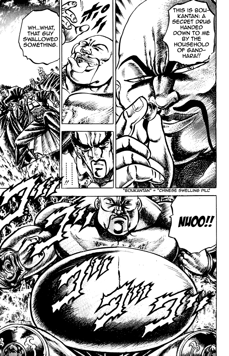 Sakigake!! Otokojuku Chapter 126 page 7 - Chapter 126