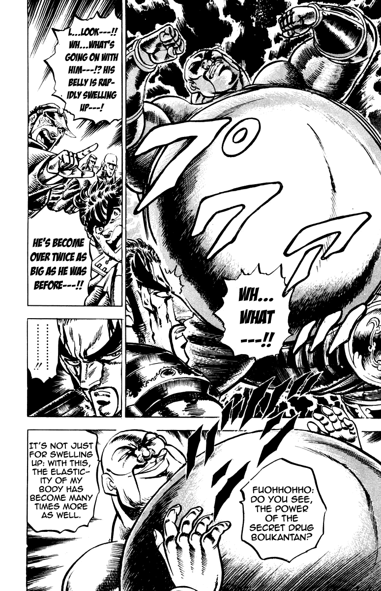 Sakigake!! Otokojuku Chapter 126 page 8 - Chapter 126