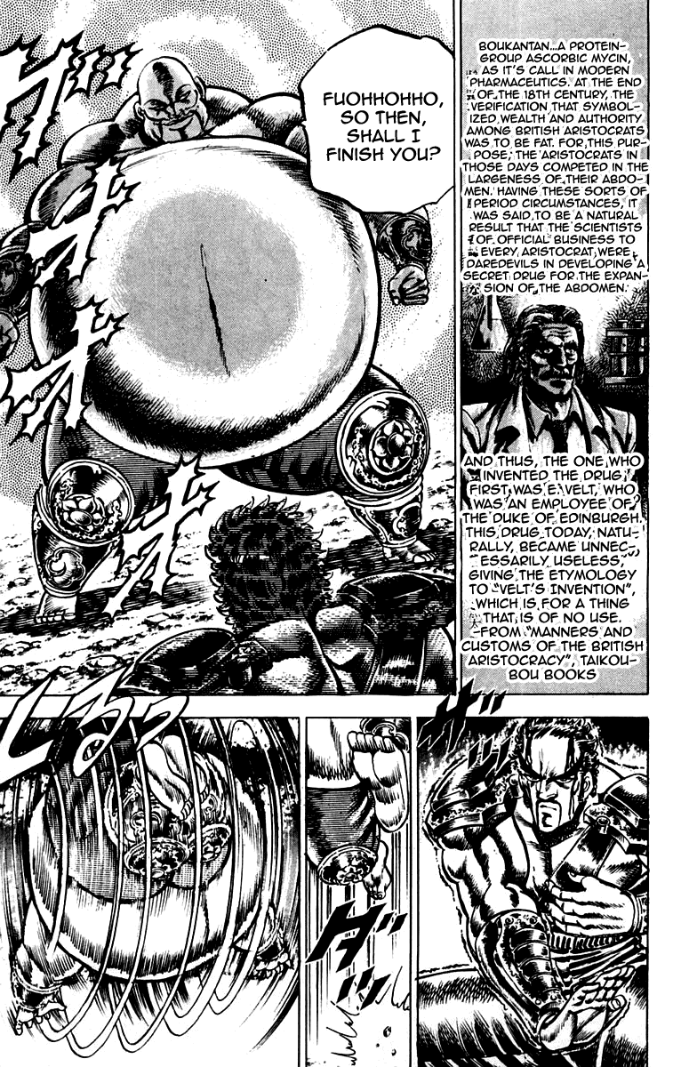 Sakigake!! Otokojuku Chapter 126 page 9 - Chapter 126