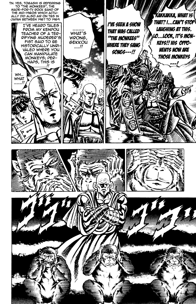 Sakigake!! Otokojuku Chapter 127 page 10 - Chapter 127