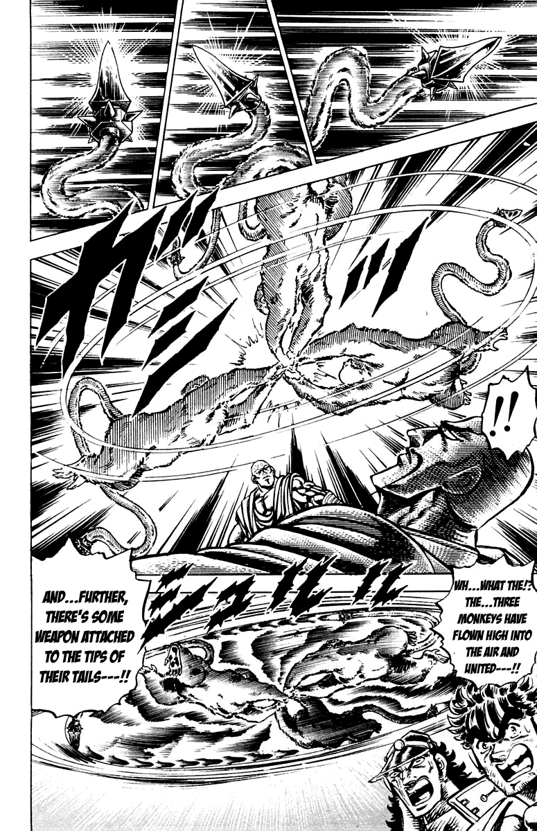 Sakigake!! Otokojuku Chapter 127 page 12 - Chapter 127