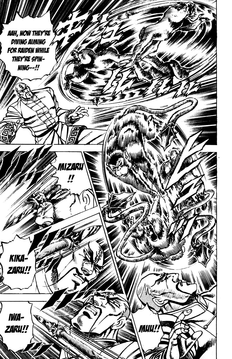 Sakigake!! Otokojuku Chapter 127 page 13 - Chapter 127