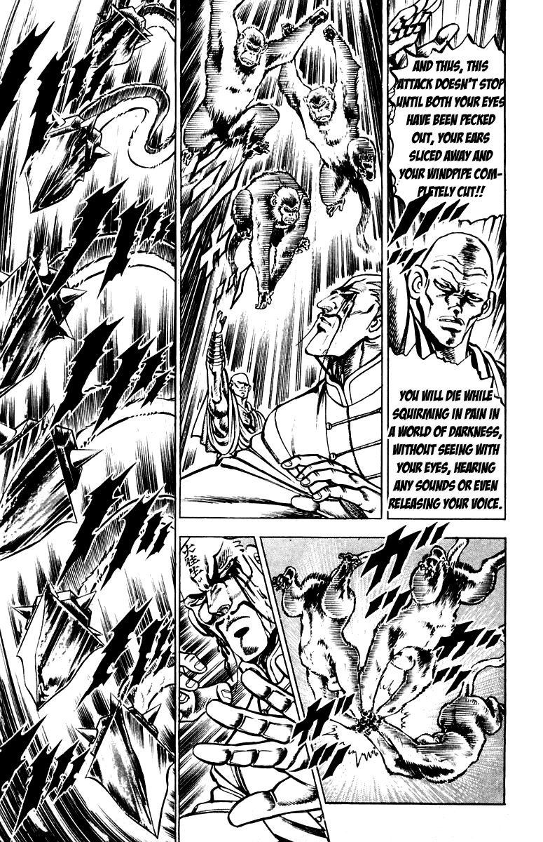 Sakigake!! Otokojuku Chapter 127 page 15 - Chapter 127