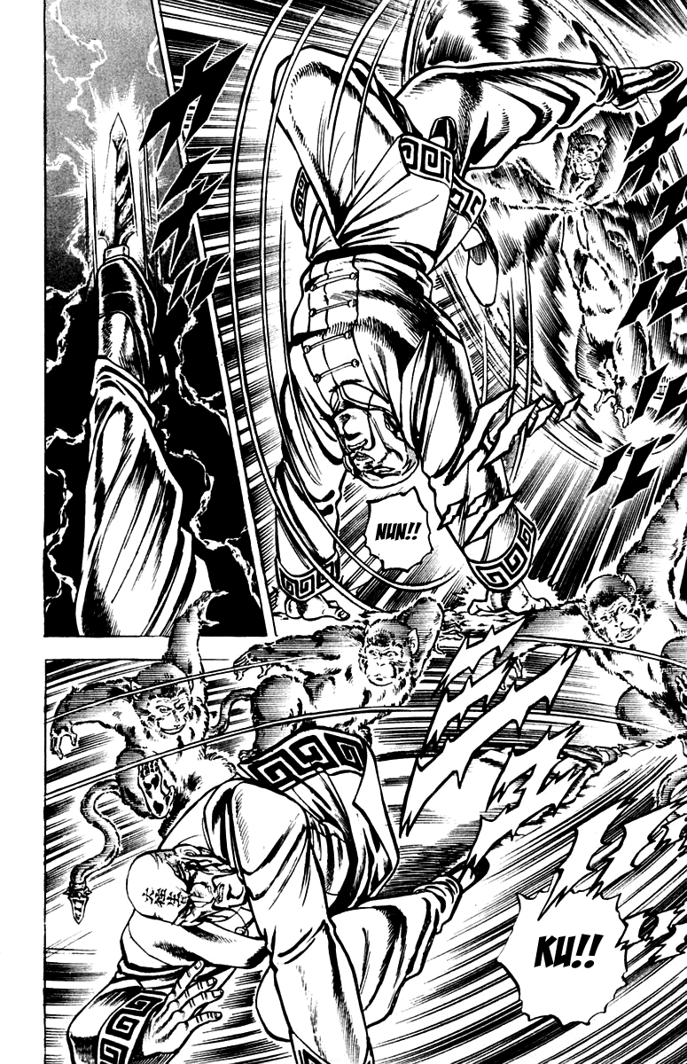 Sakigake!! Otokojuku Chapter 127 page 16 - Chapter 127