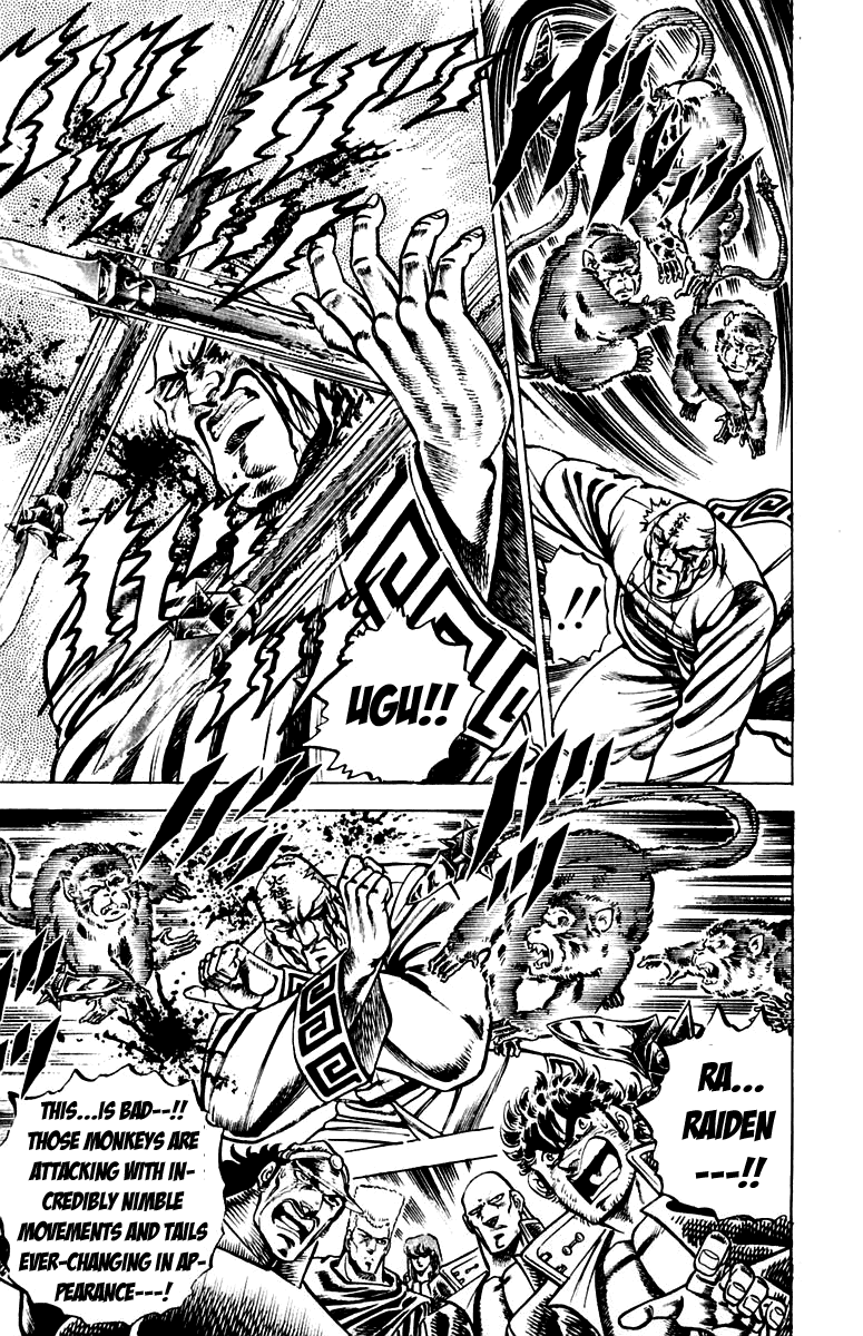 Sakigake!! Otokojuku Chapter 127 page 17 - Chapter 127