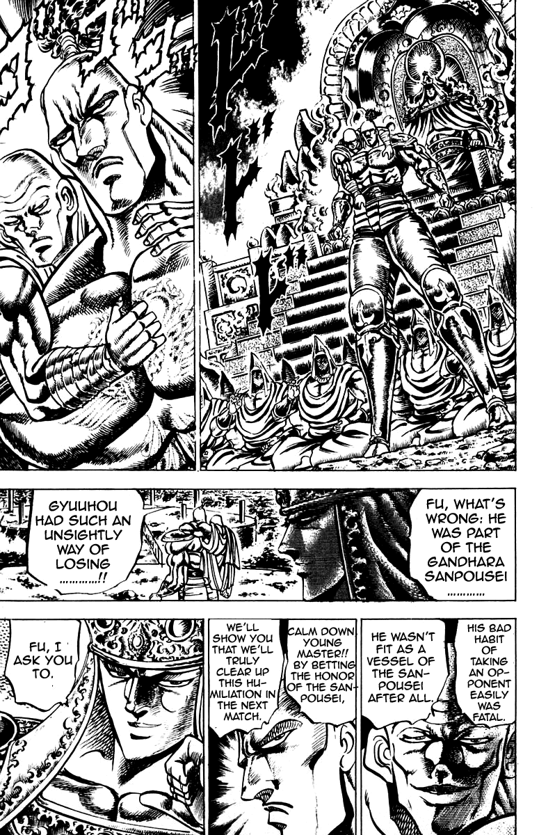 Sakigake!! Otokojuku Chapter 127 page 3 - Chapter 127