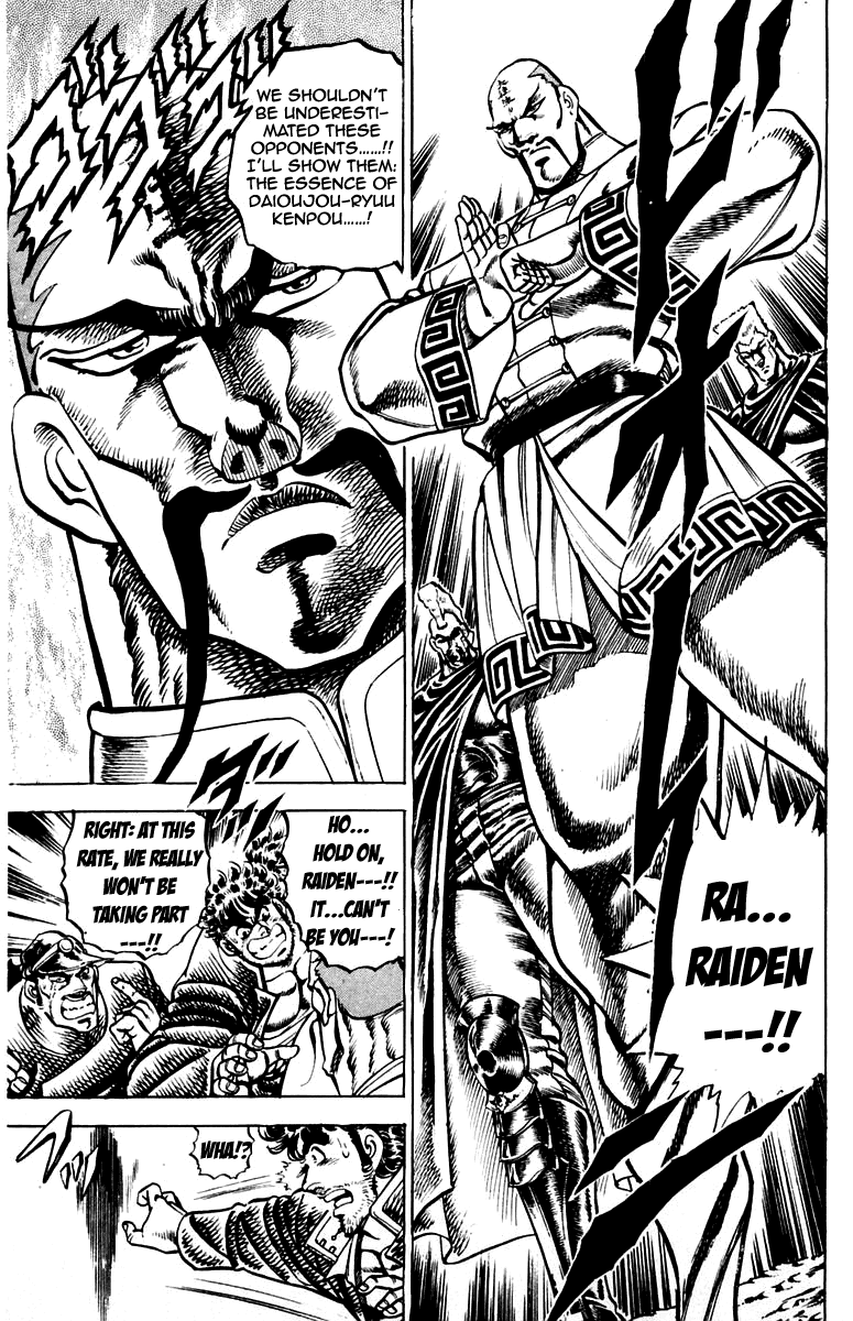 Sakigake!! Otokojuku Chapter 127 page 5 - Chapter 127