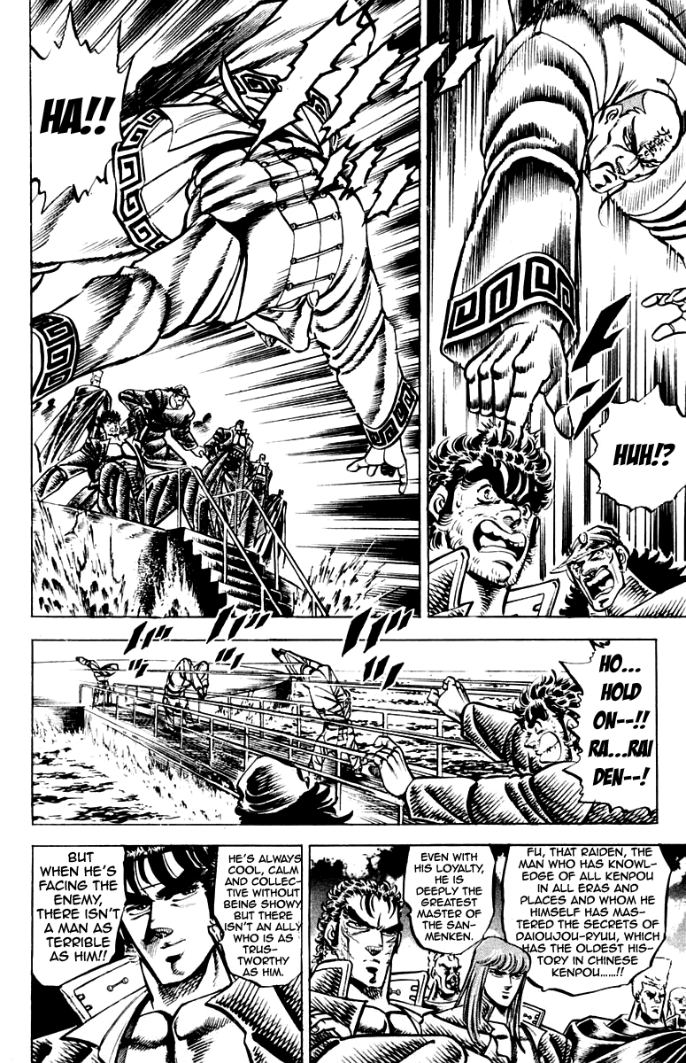 Sakigake!! Otokojuku Chapter 127 page 6 - Chapter 127