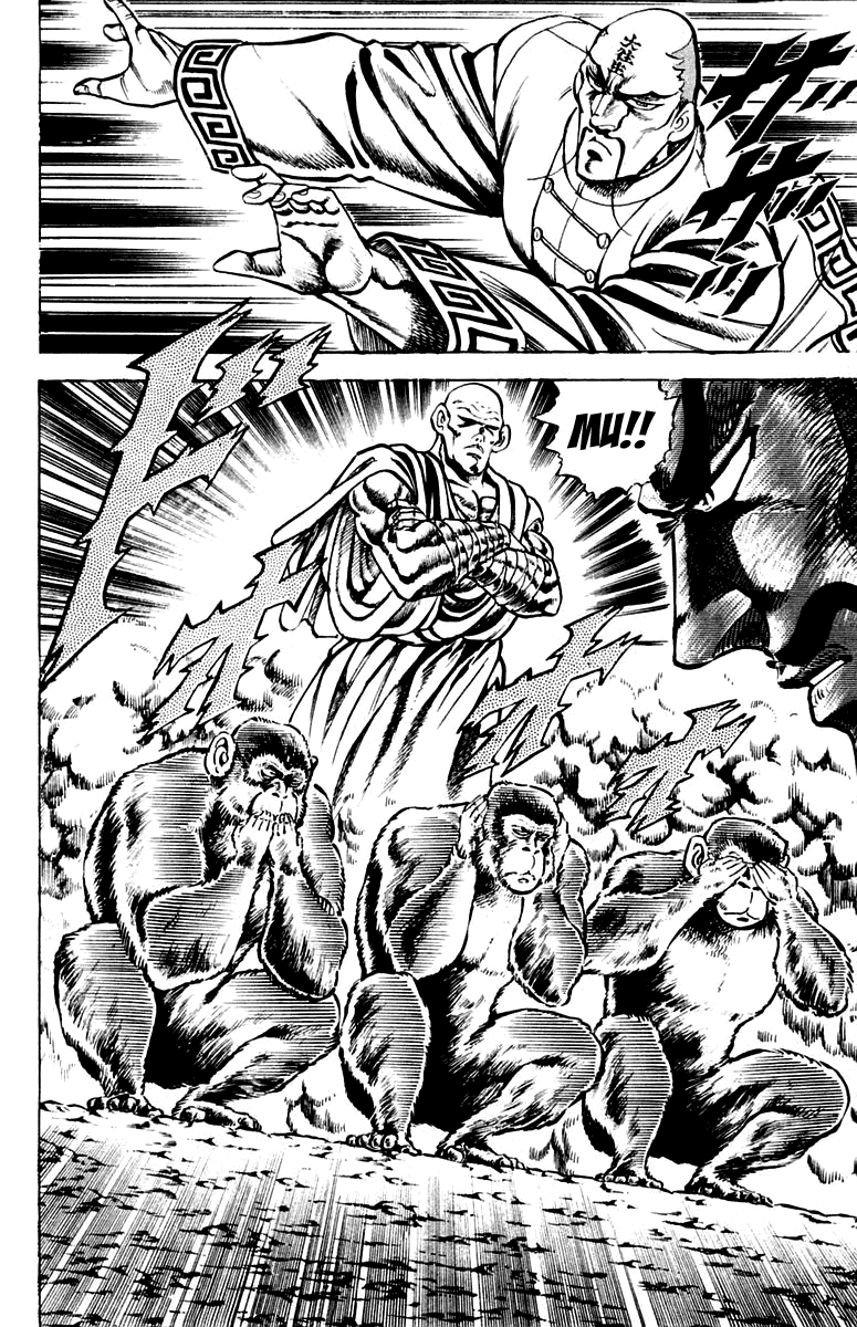 Sakigake!! Otokojuku Chapter 127 page 8 - Chapter 127