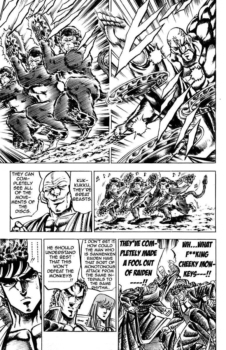 Sakigake!! Otokojuku Chapter 128 page 11 - Chapter 128