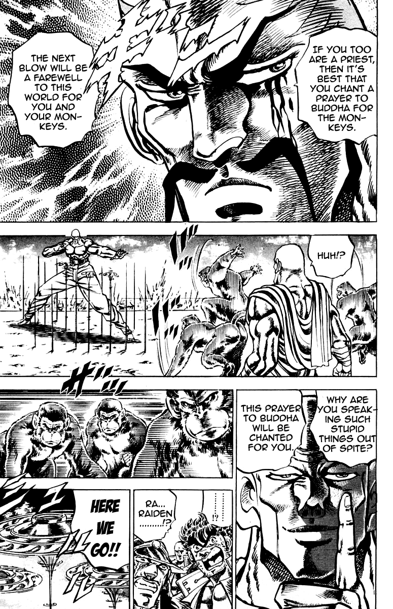 Sakigake!! Otokojuku Chapter 128 page 13 - Chapter 128