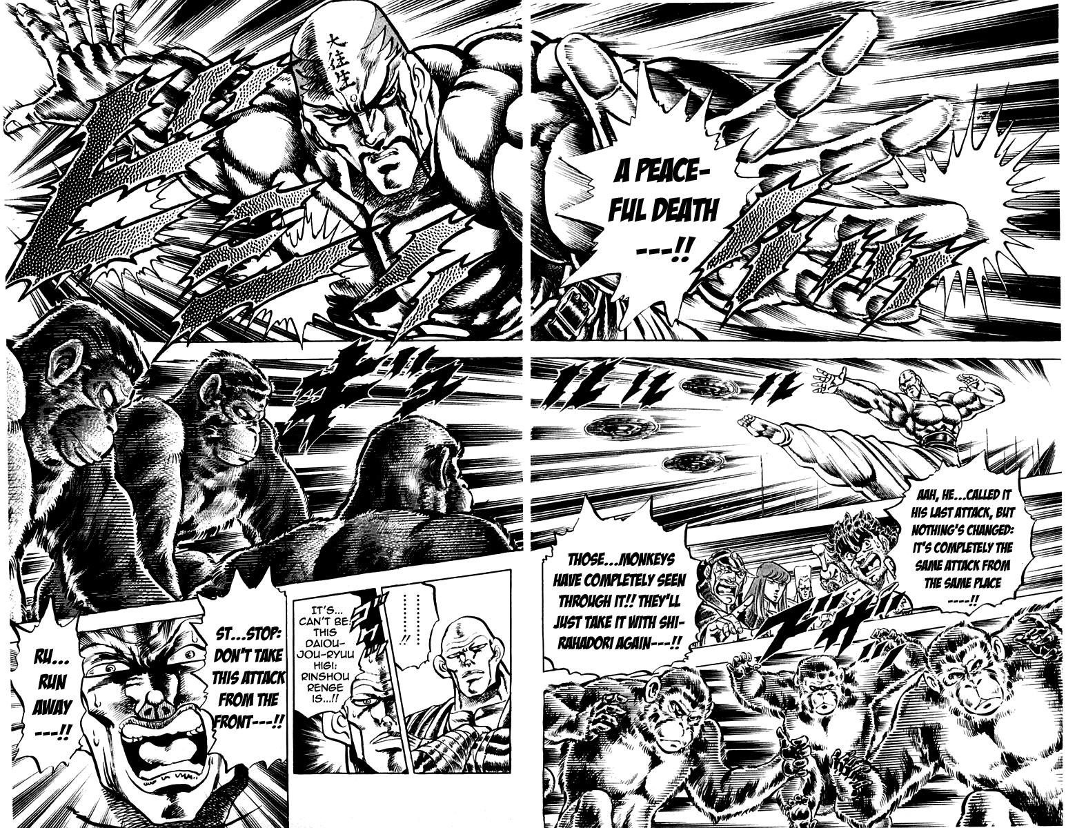 Sakigake!! Otokojuku Chapter 128 page 14 - Chapter 128