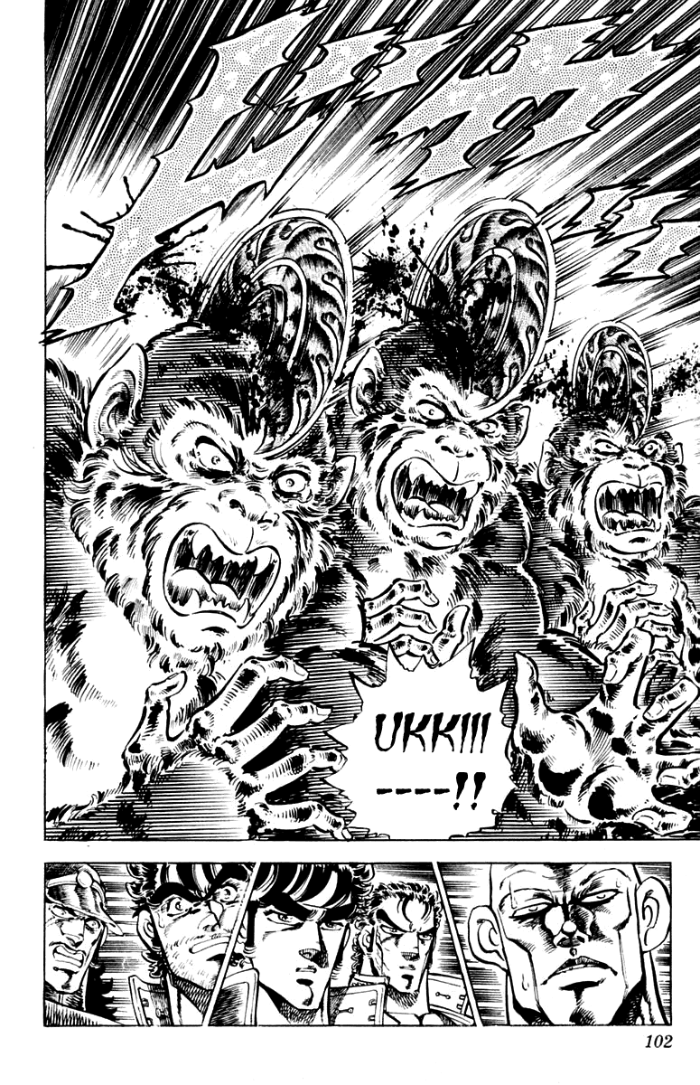 Sakigake!! Otokojuku Chapter 128 page 15 - Chapter 128