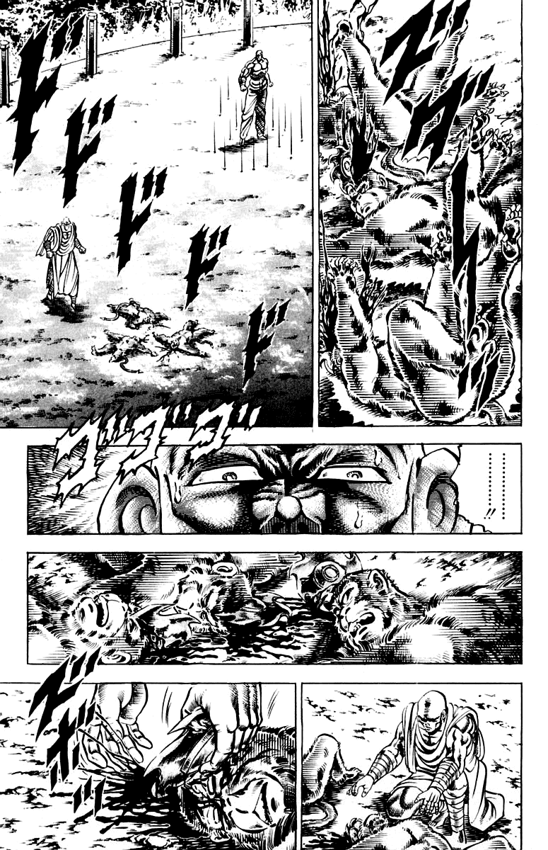 Sakigake!! Otokojuku Chapter 128 page 16 - Chapter 128