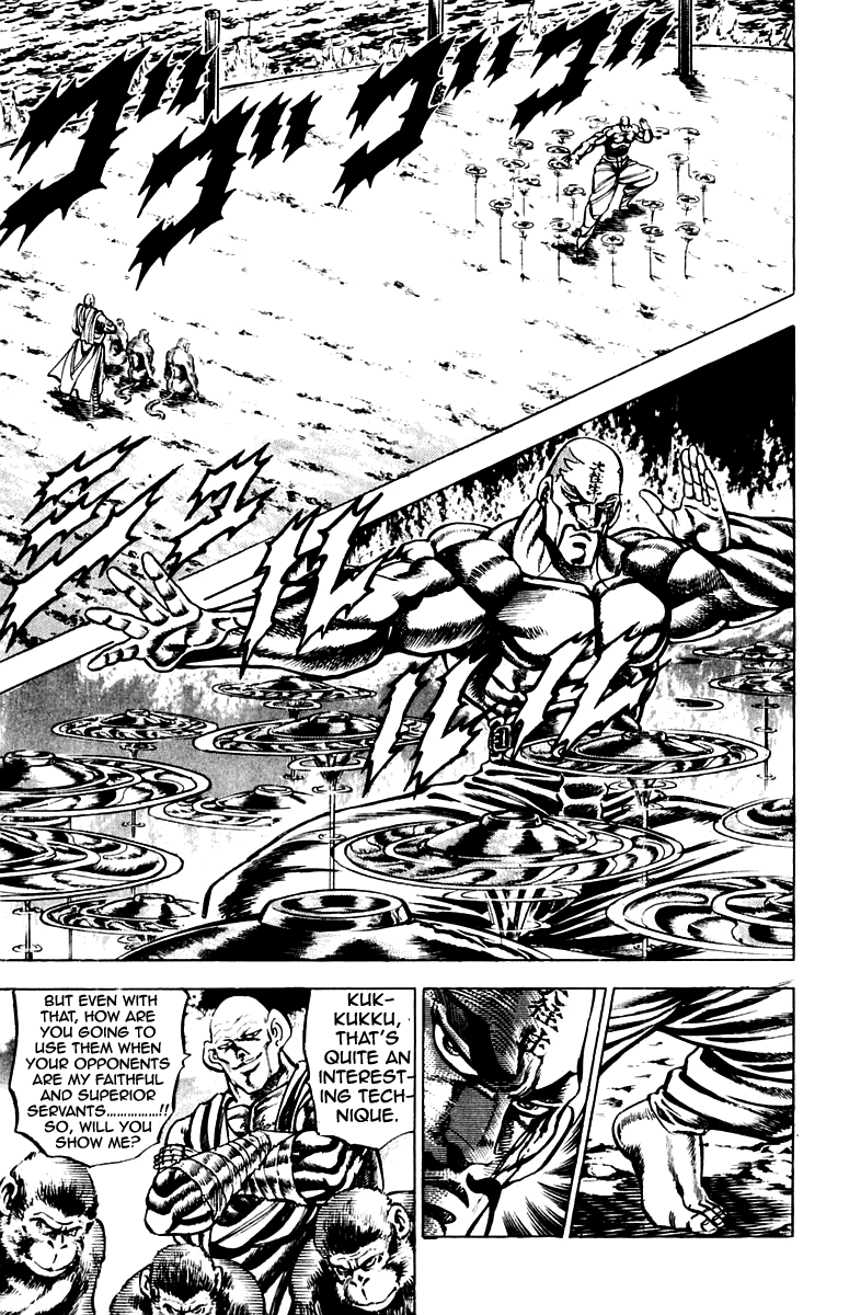 Sakigake!! Otokojuku Chapter 128 page 3 - Chapter 128