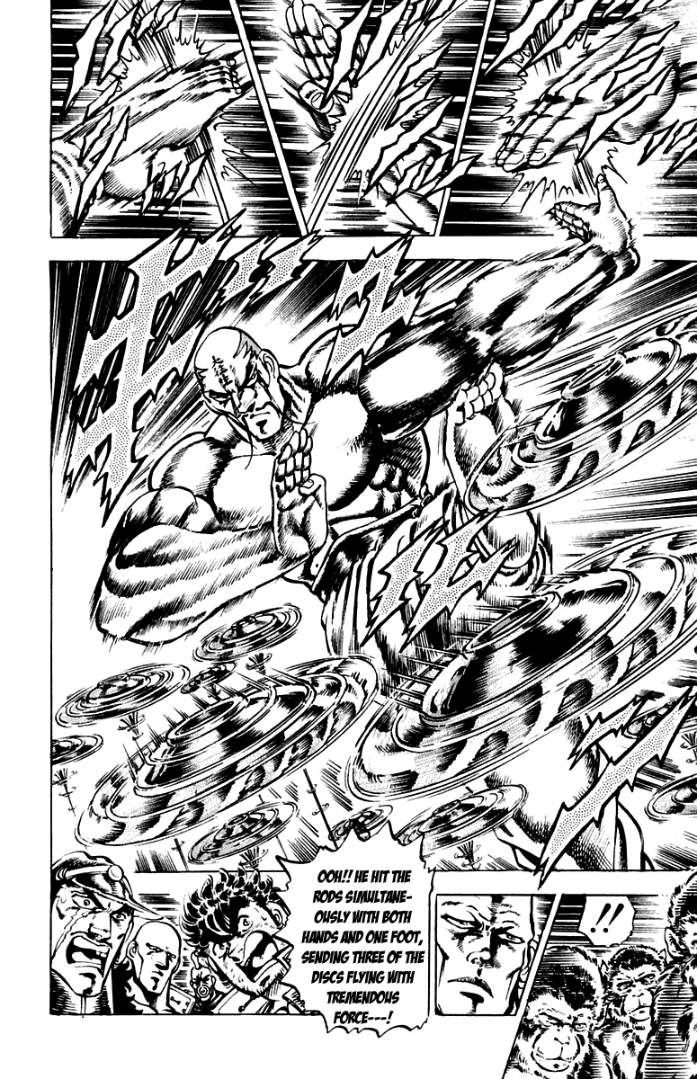 Sakigake!! Otokojuku Chapter 128 page 4 - Chapter 128