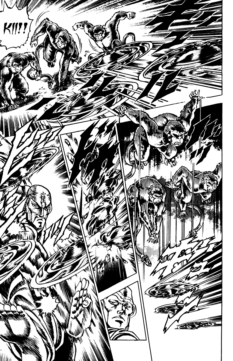 Sakigake!! Otokojuku Chapter 128 page 5 - Chapter 128