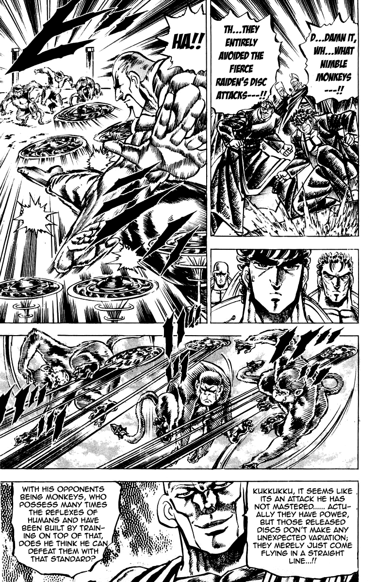 Sakigake!! Otokojuku Chapter 128 page 7 - Chapter 128
