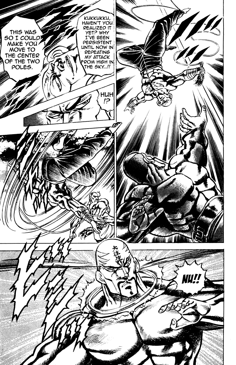 Sakigake!! Otokojuku Chapter 129 page 11 - Chapter 129