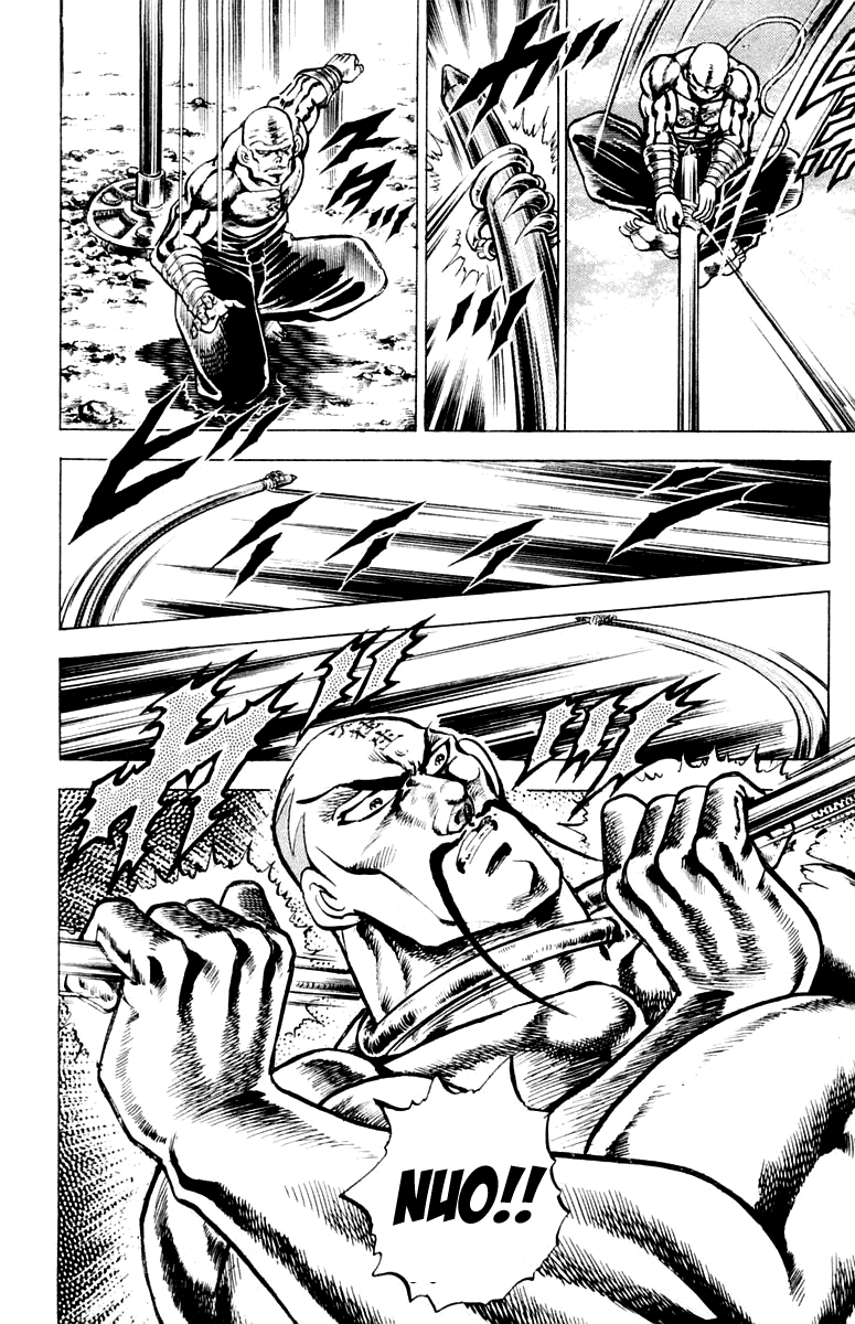 Sakigake!! Otokojuku Chapter 129 page 12 - Chapter 129