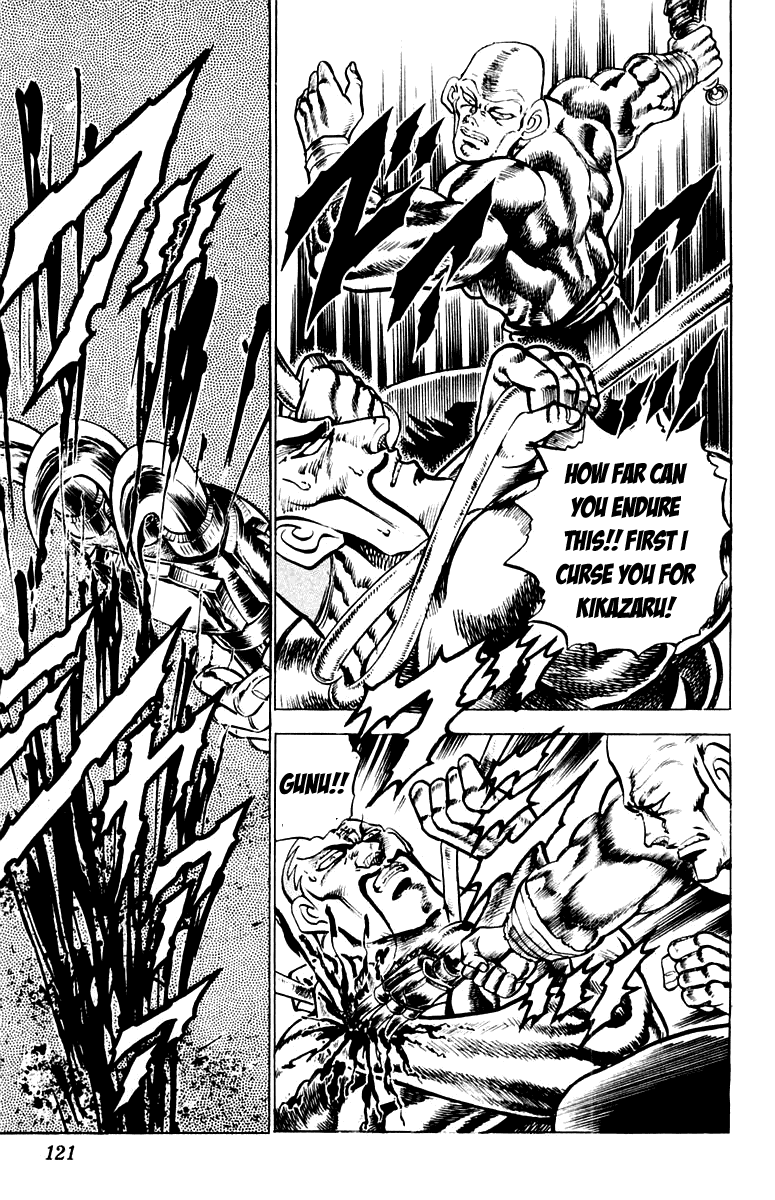 Sakigake!! Otokojuku Chapter 129 page 15 - Chapter 129
