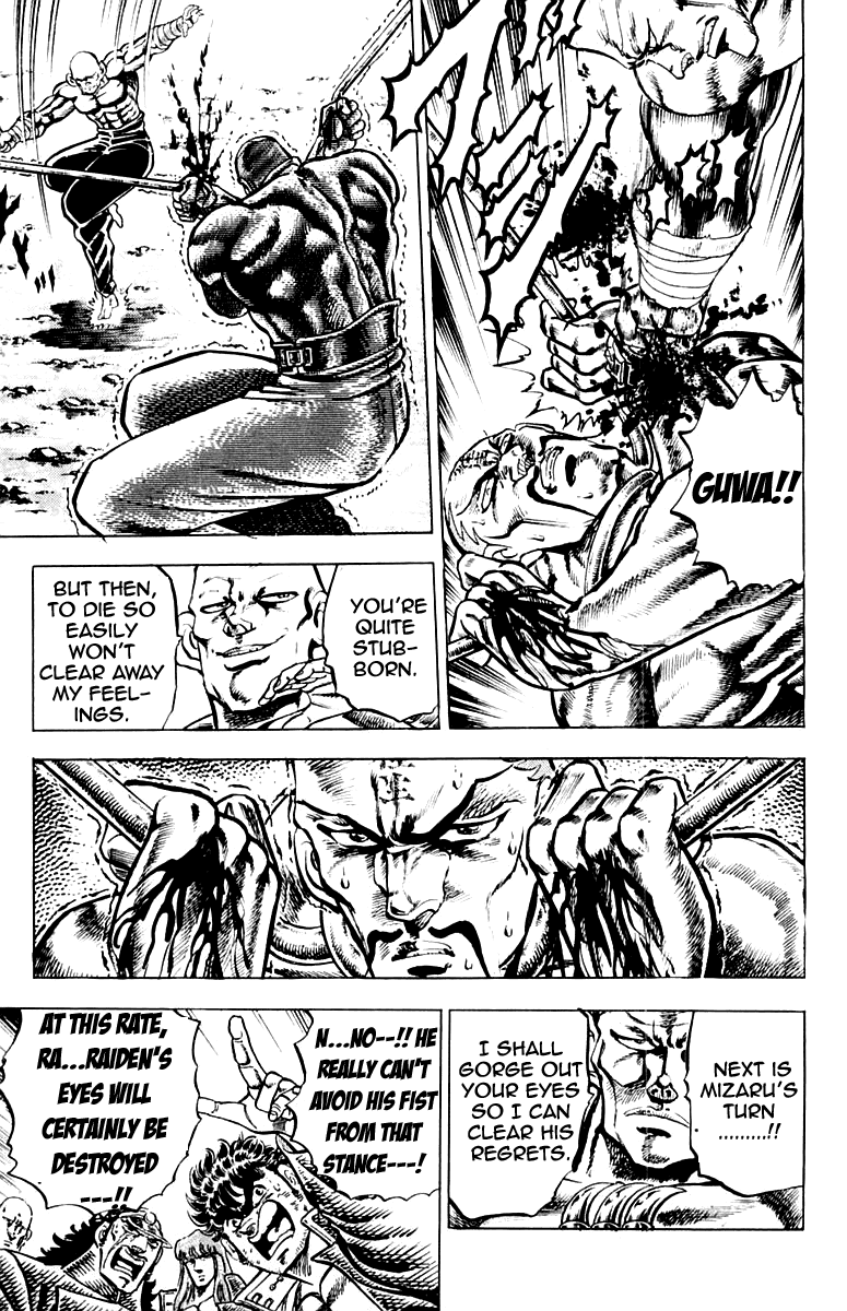 Sakigake!! Otokojuku Chapter 129 page 17 - Chapter 129