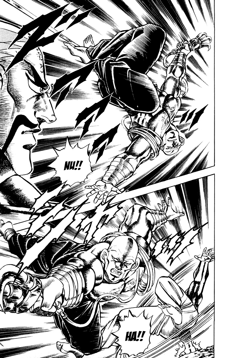Sakigake!! Otokojuku Chapter 129 page 7 - Chapter 129