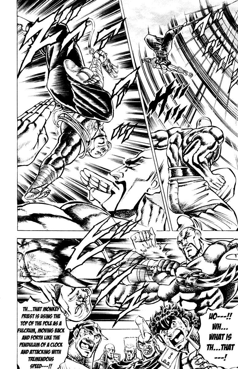 Sakigake!! Otokojuku Chapter 129 page 8 - Chapter 129