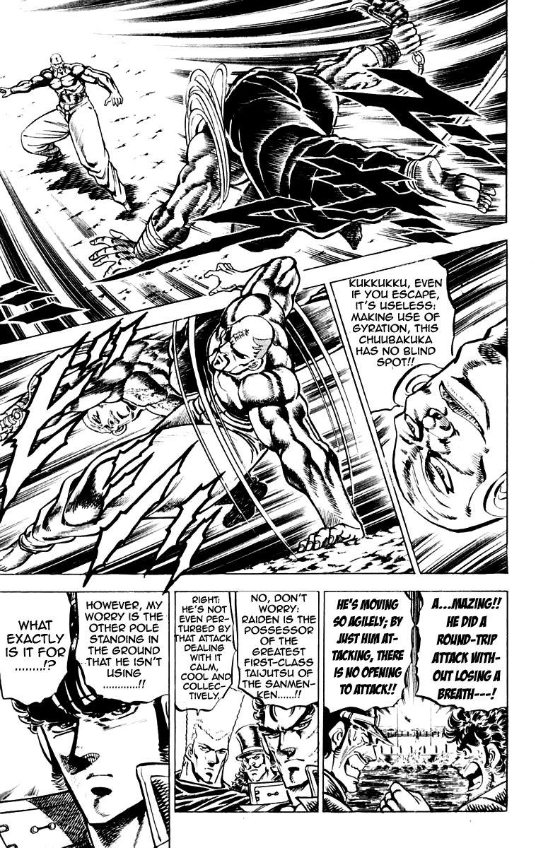 Sakigake!! Otokojuku Chapter 129 page 9 - Chapter 129