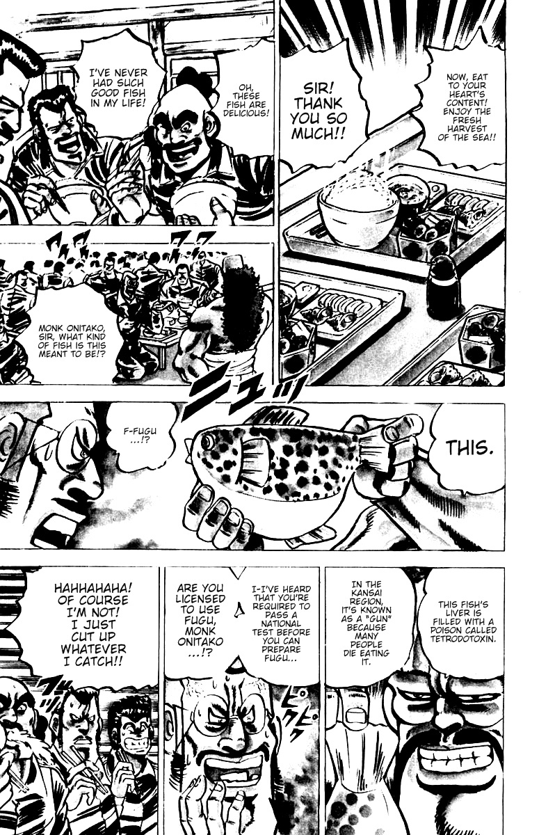 Sakigake!! Otokojuku Chapter 13 page 10 - Chapter 13: Ocean Island Tour 1: Red Demon Isle