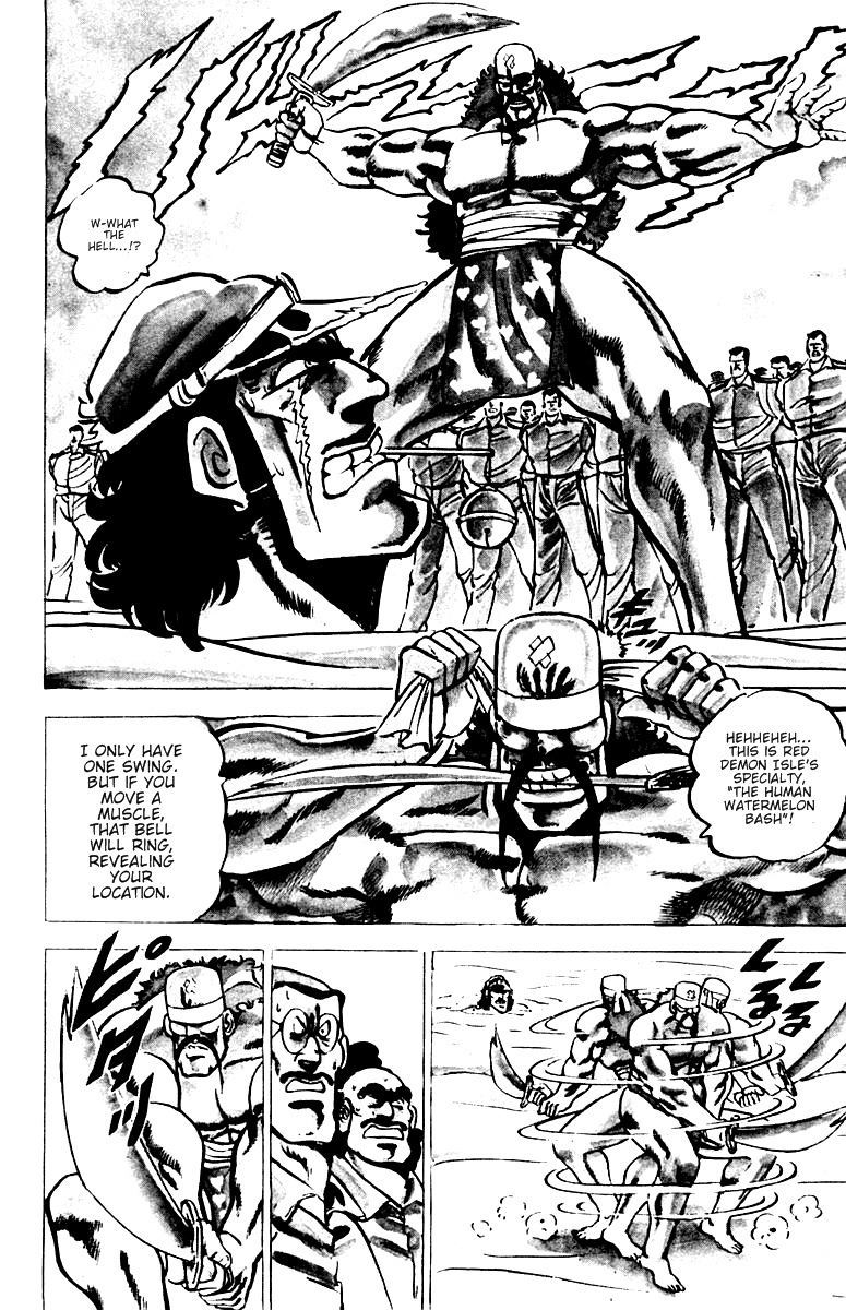 Sakigake!! Otokojuku Chapter 13 page 13 - Chapter 13: Ocean Island Tour 1: Red Demon Isle