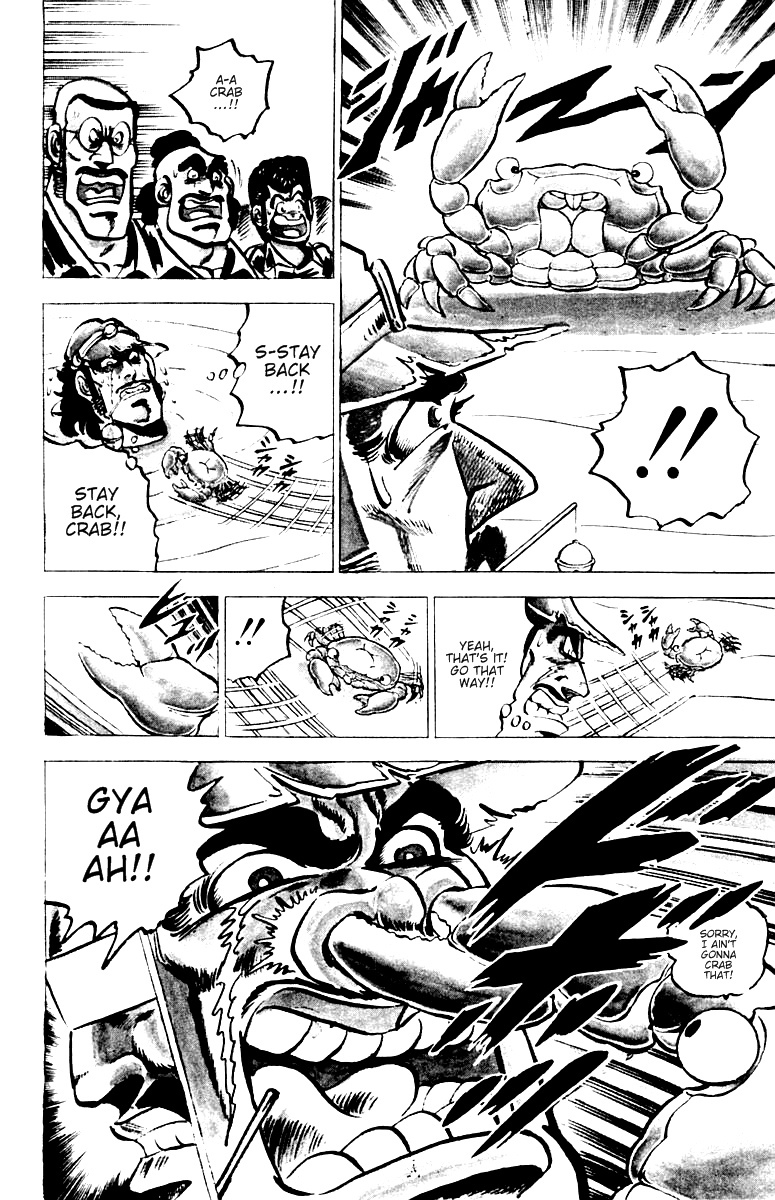 Sakigake!! Otokojuku Chapter 13 page 15 - Chapter 13: Ocean Island Tour 1: Red Demon Isle