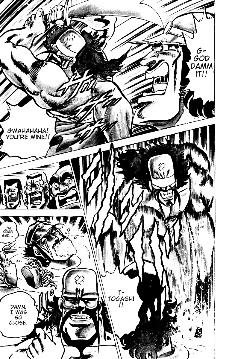 Sakigake!! Otokojuku Chapter 13 page 16 - Chapter 13: Ocean Island Tour 1: Red Demon Isle