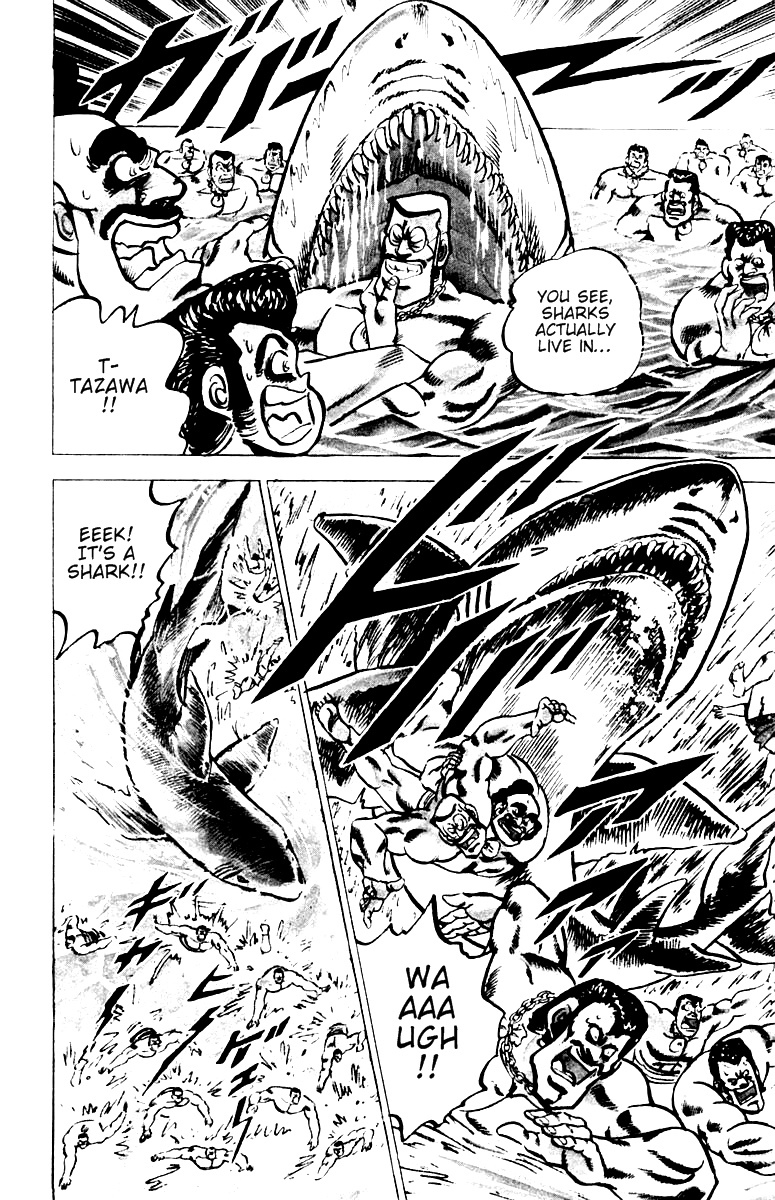 Sakigake!! Otokojuku Chapter 13 page 19 - Chapter 13: Ocean Island Tour 1: Red Demon Isle