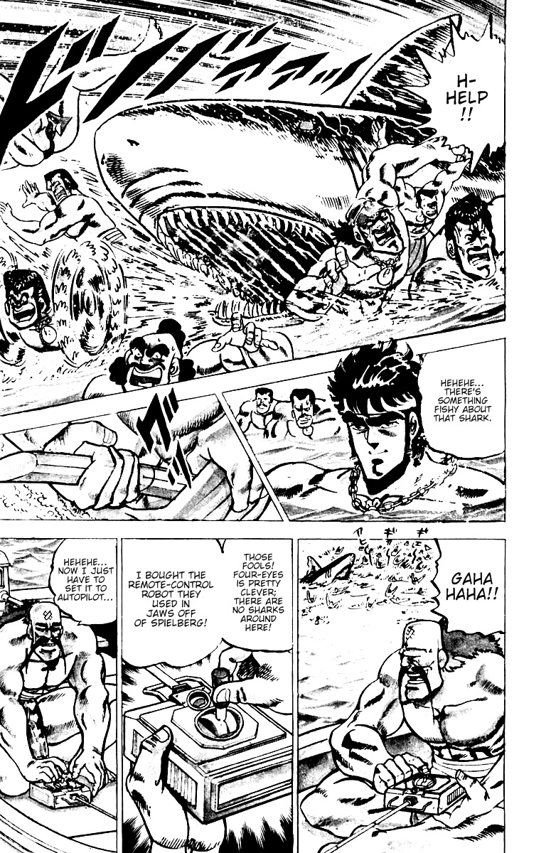 Sakigake!! Otokojuku Chapter 13 page 20 - Chapter 13: Ocean Island Tour 1: Red Demon Isle