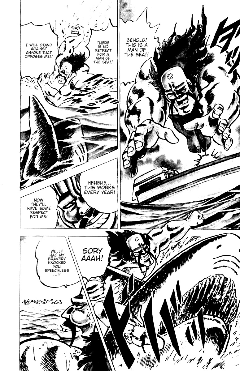 Sakigake!! Otokojuku Chapter 13 page 21 - Chapter 13: Ocean Island Tour 1: Red Demon Isle