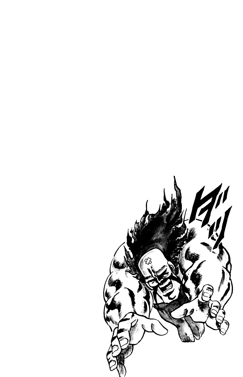 Sakigake!! Otokojuku Chapter 13 page 23 - Chapter 13: Ocean Island Tour 1: Red Demon Isle