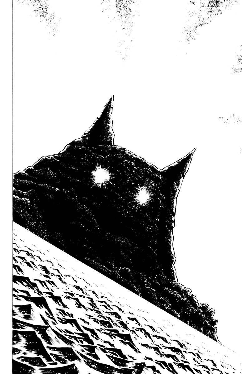Sakigake!! Otokojuku Chapter 13 page 5 - Chapter 13: Ocean Island Tour 1: Red Demon Isle