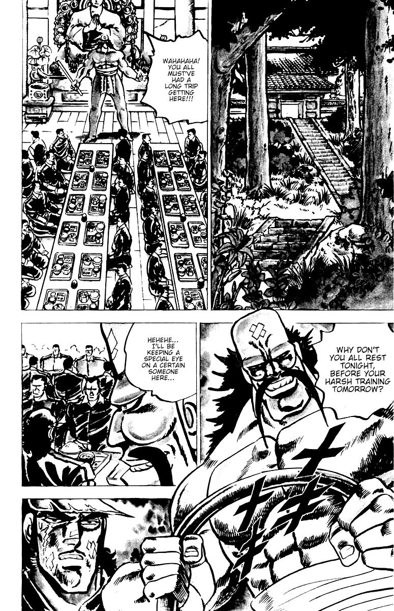 Sakigake!! Otokojuku Chapter 13 page 9 - Chapter 13: Ocean Island Tour 1: Red Demon Isle