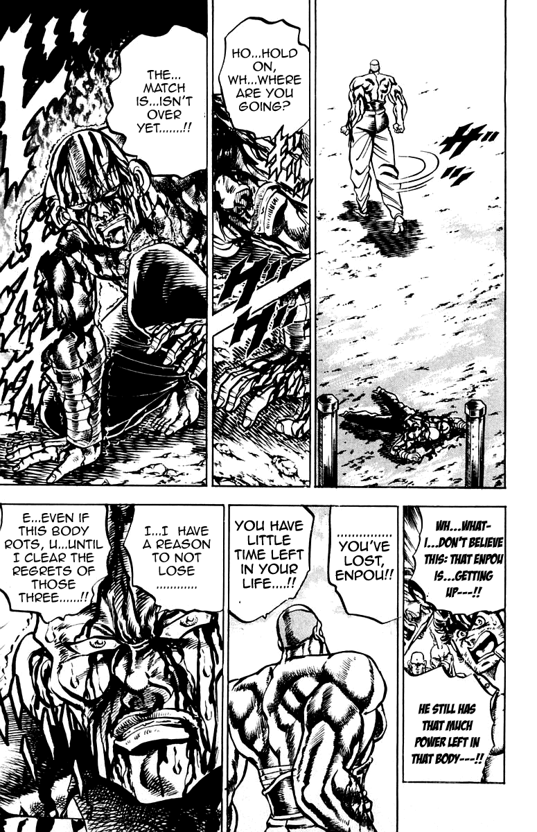 Sakigake!! Otokojuku Chapter 130 page 13 - Chapter 130