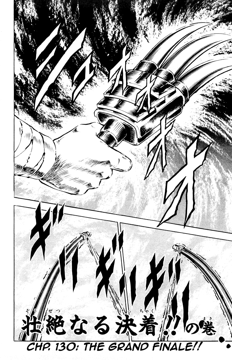 Sakigake!! Otokojuku Chapter 130 page 2 - Chapter 130