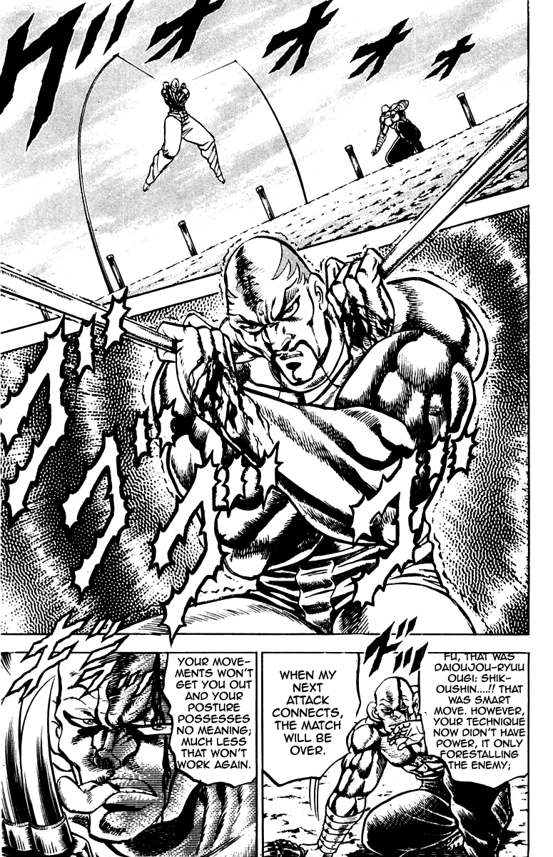 Sakigake!! Otokojuku Chapter 130 page 3 - Chapter 130