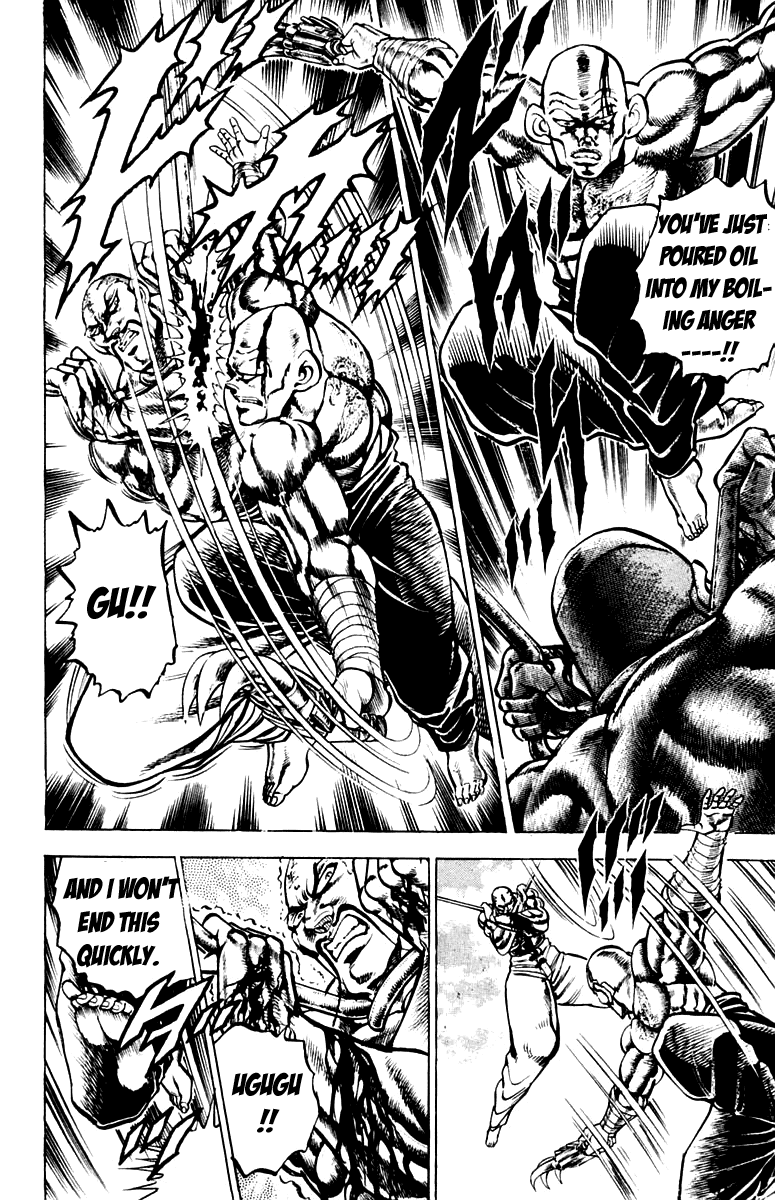 Sakigake!! Otokojuku Chapter 130 page 4 - Chapter 130