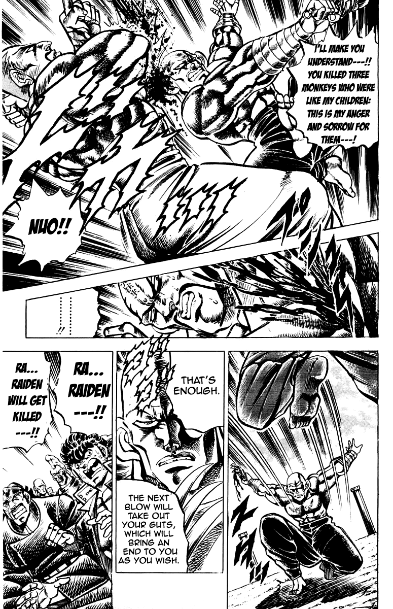 Sakigake!! Otokojuku Chapter 130 page 5 - Chapter 130