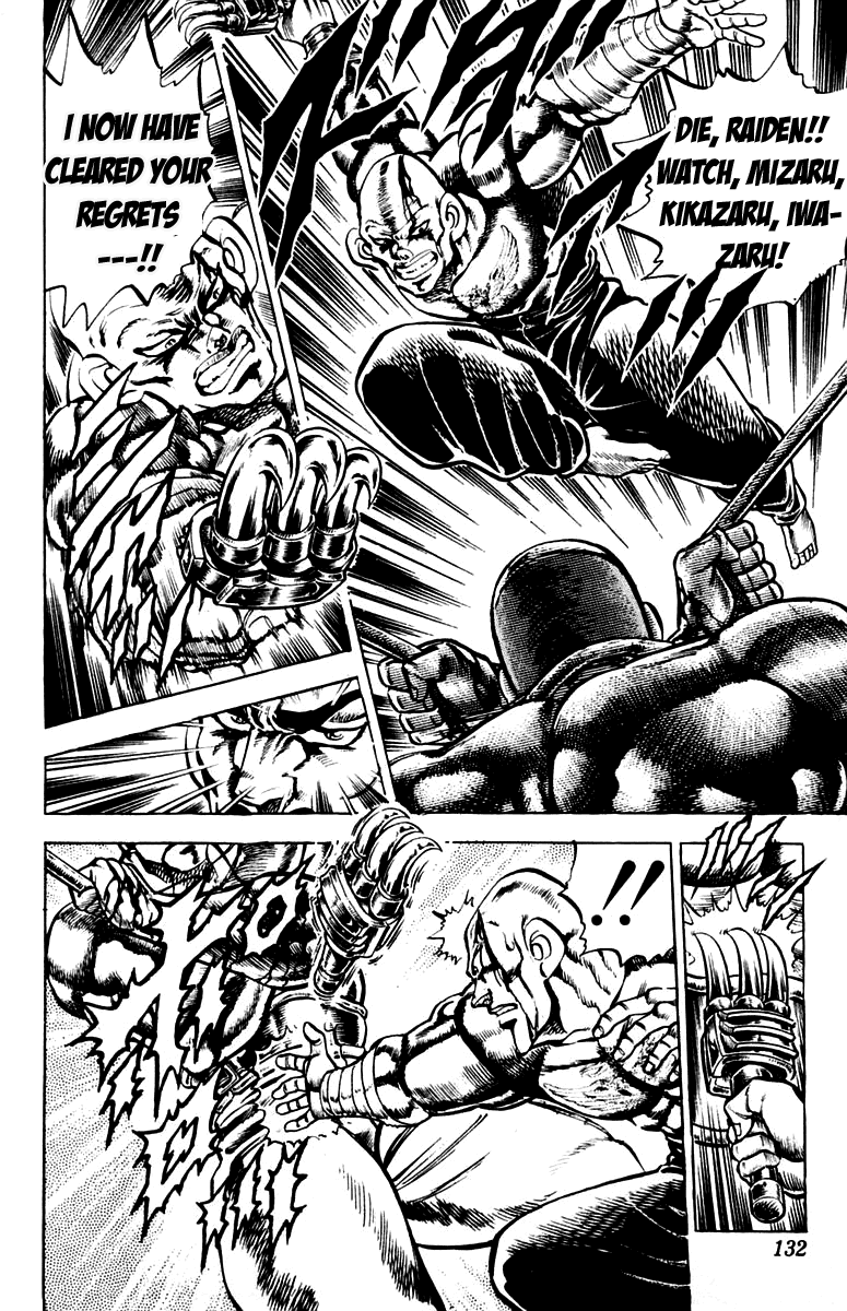 Sakigake!! Otokojuku Chapter 130 page 6 - Chapter 130