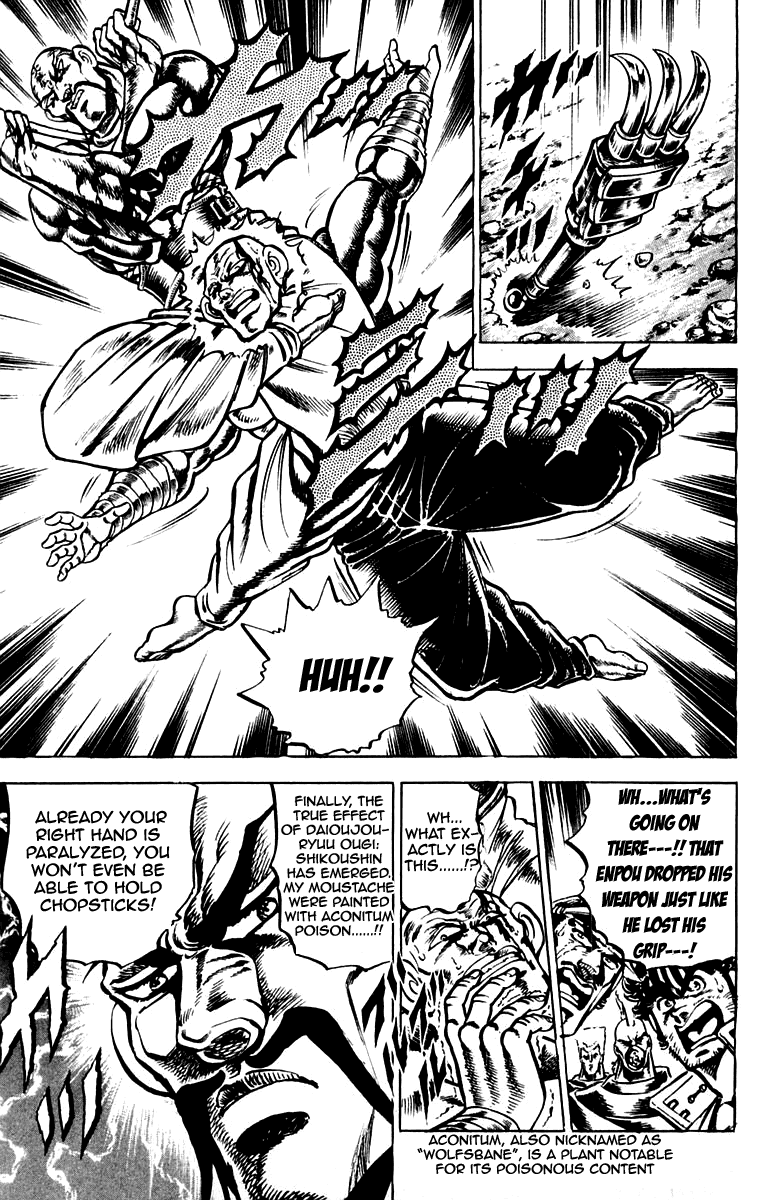 Sakigake!! Otokojuku Chapter 130 page 7 - Chapter 130