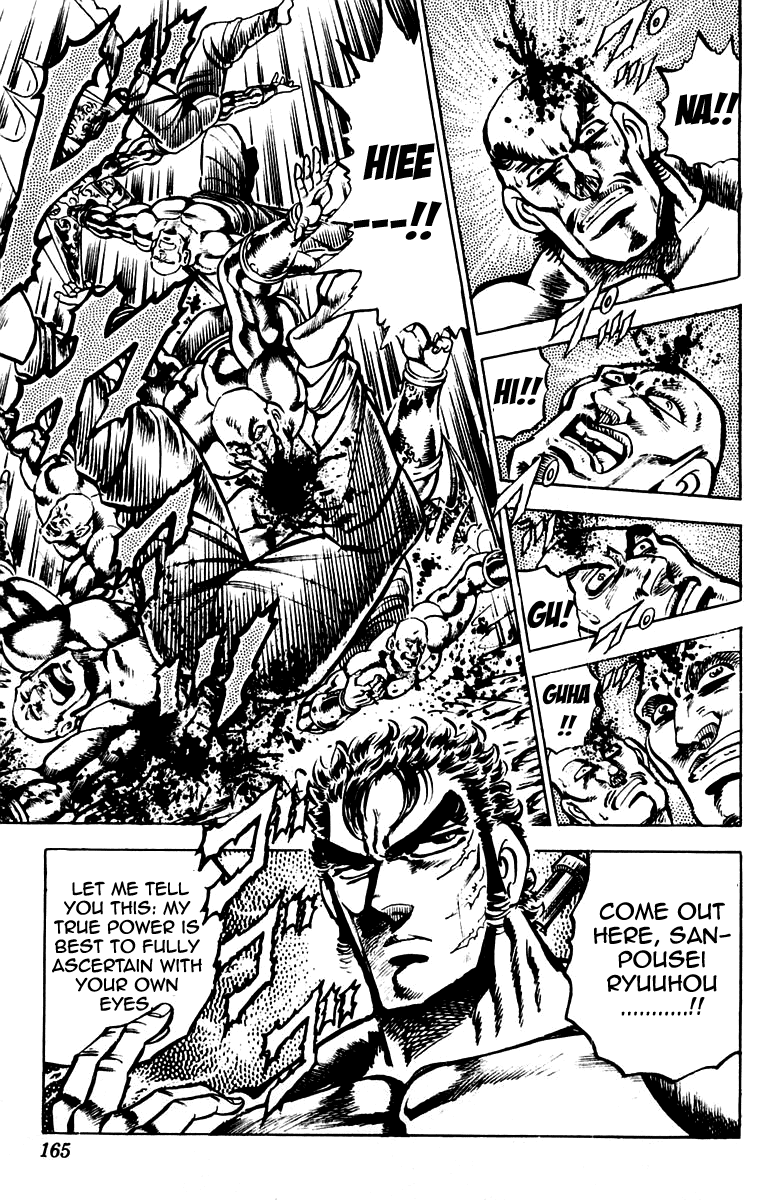 Sakigake!! Otokojuku Chapter 131 page 18 - Chapter 131