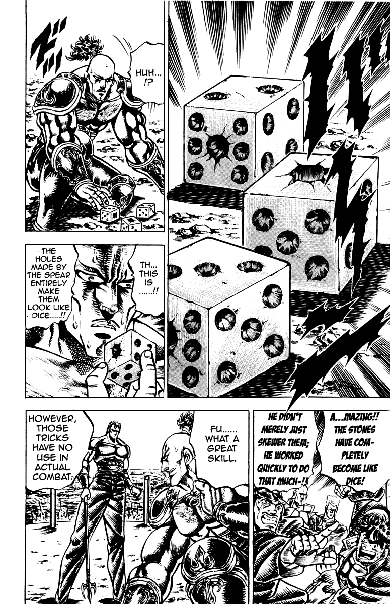 Sakigake!! Otokojuku Chapter 132 page 10 - Chapter 132